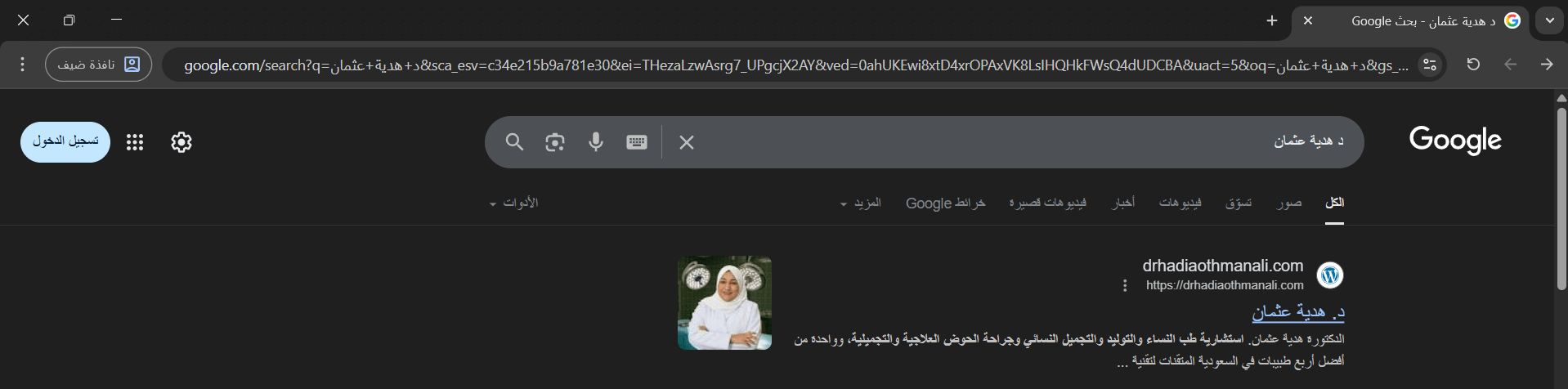 موقع 1