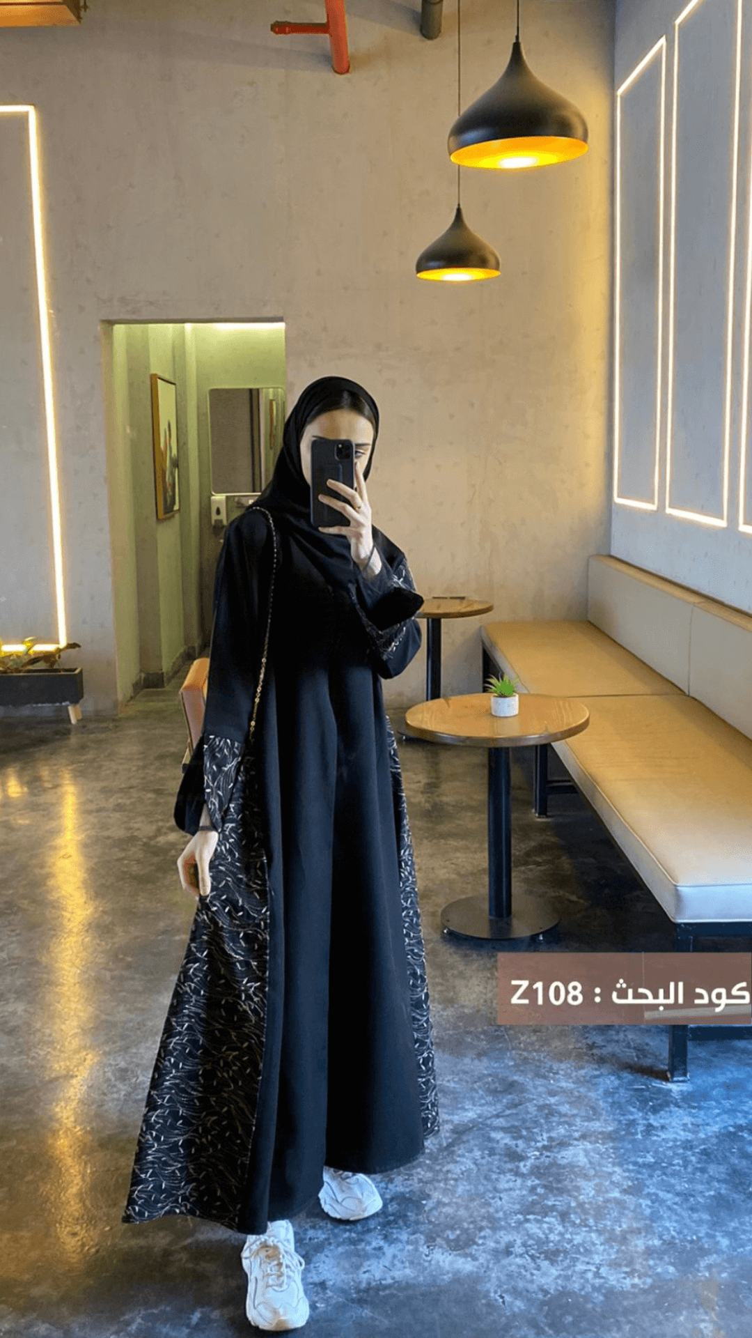 مؤثر 1